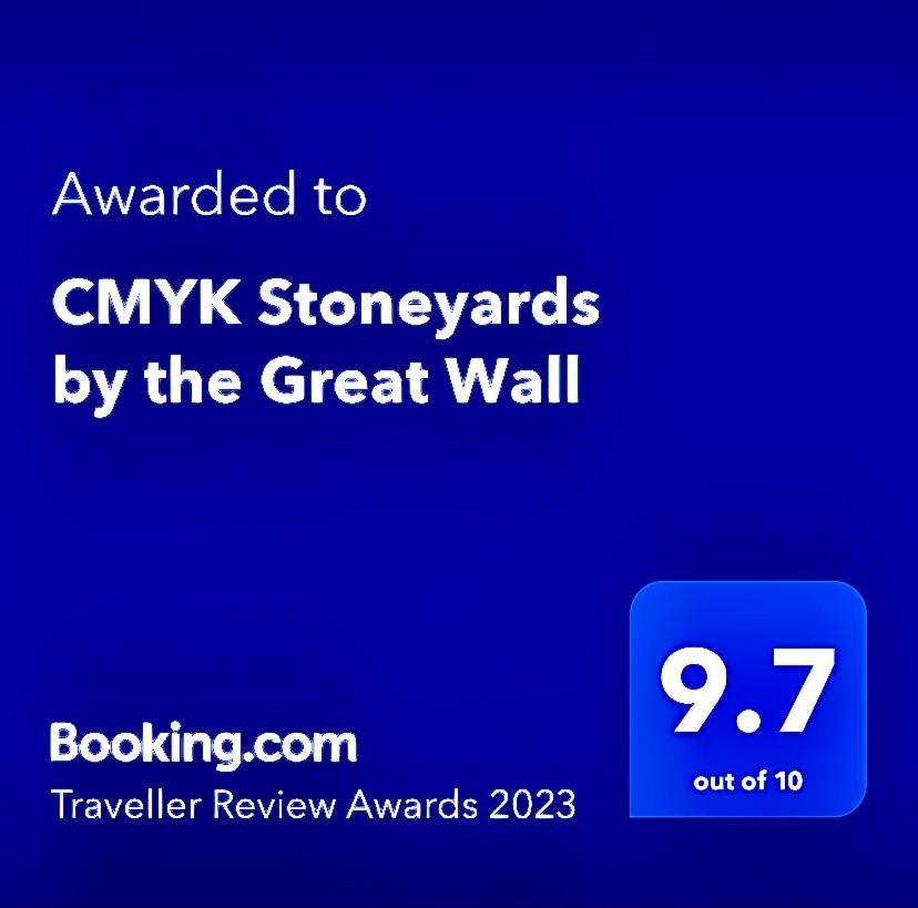 Cmyk Stoneyards By The Great Wall หวายโหรว ภายนอก รูปภาพ